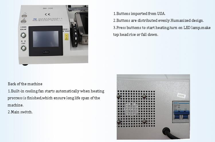 product-1-1 200-细节图-背景3.jpg