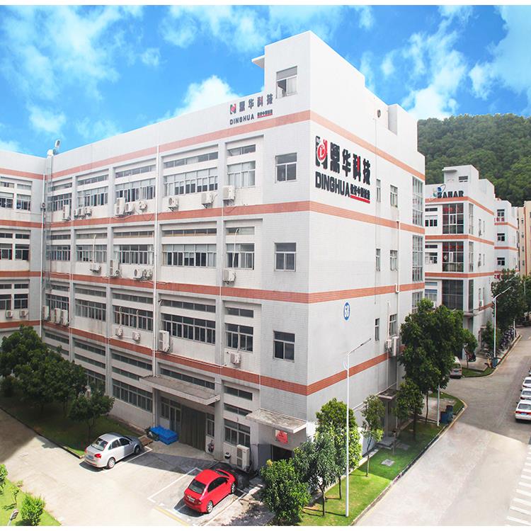factory outside for bga manufacturing.jpg