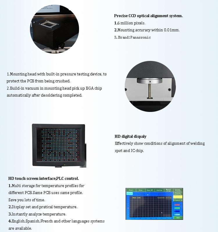 G730细节图-背景1