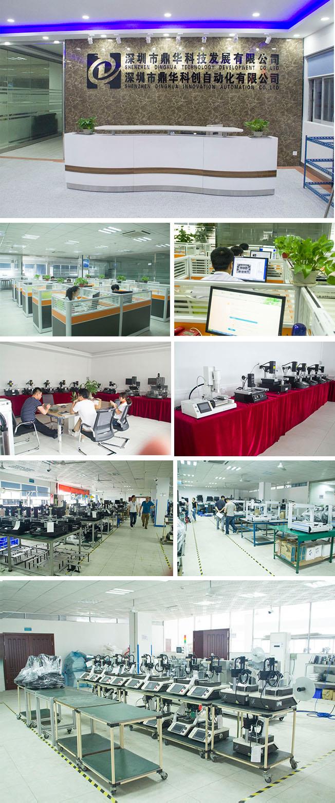 Profil kilang di dalam.