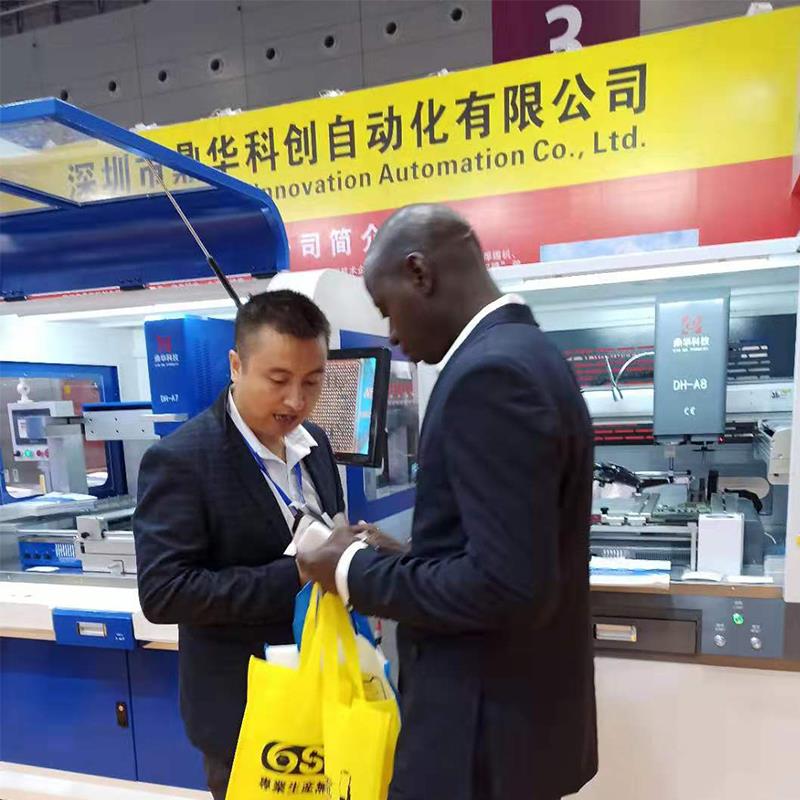 The French customer asking a BGA rewrok station