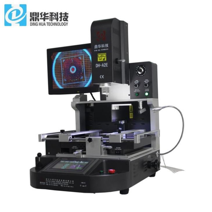Optical Bga Soldering Desoldering Machine