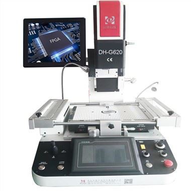 Stesen Pembaikan BGA